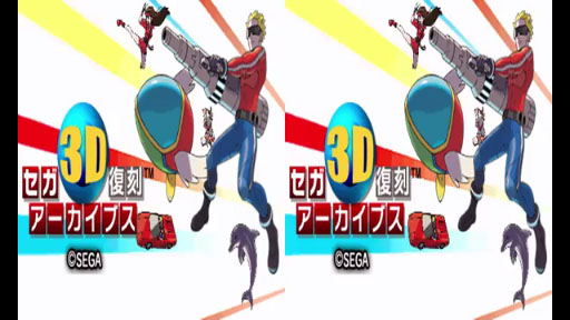 3D異֥ 3DҲ