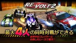 RE-VOLT 2