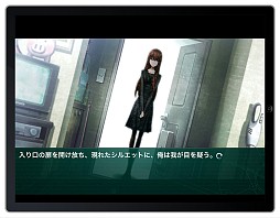 ADVSTEINS;GATE «ΥեΥפiOSǤۿ档о쥭饯λʪΤҤǳڤ⤦