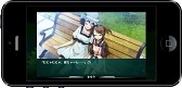 ADVSTEINS;GATE «ΥեΥפiOSǤۿ档о쥭饯λʪΤҤǳڤ⤦