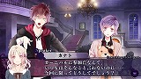 DIABOLIK LOVERS VANDEAD CARNIVAL