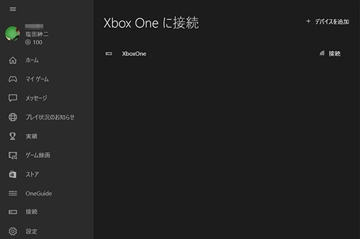 ޡΤWindows 10ֺ¡3 ޡòοǽXboxץפǤϲǤΤ ɸॢץ귲å