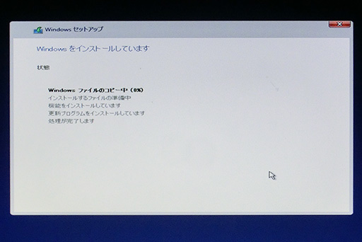 ޡΤWindows 10ֺ¡4ˤʬWindows 10Υ󥹥ȡˡ