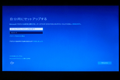 ޡΤWindows 10ֺ¡4ˤʬWindows 10Υ󥹥ȡˡ