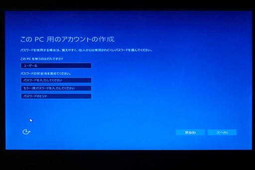 ޡΤWindows 10ֺ¡4ˤʬWindows 10Υ󥹥ȡˡ