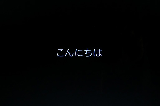  No.049Υͥ / ޡΤWindows 10ֺ¡4ˤʬWindows 10Υ󥹥ȡˡ