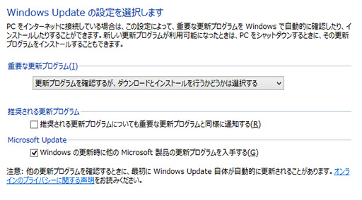 Windows 8.1/7桼!? Windows 10ؤμưåץ졼ɤϤɤвǤΤ