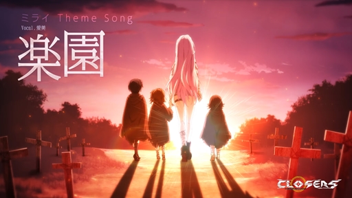 ߥ饤Theme Songֳڱ