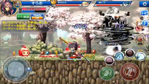 Soul Slash SAGAۥѡƥץ쥤ưڥ 