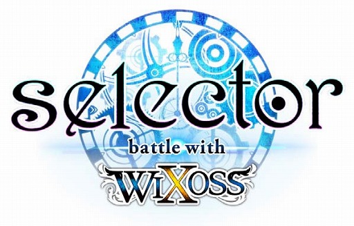 #001Υͥ/selector battle with WIXOSSסʤ륯ƥåפΤۿ