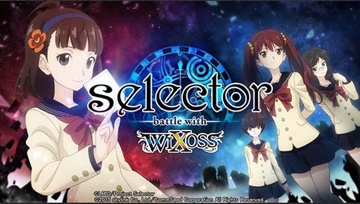  No.001Υͥ / ޥ۸ȥƥselector battle with WIXOSSפAndroidǤۿϡ४ꥸʥΥȡ꡼䥭饯о