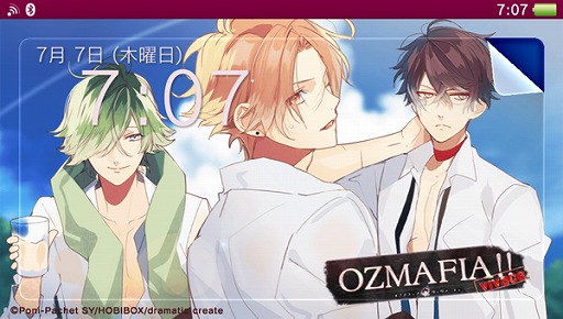 OZMAFIA!!-vivace-סθǡơޤۿ