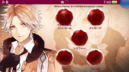 OZMAFIA!!-vivace-סθǡơޤۿ