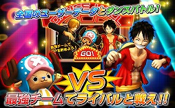 ONE PIECE DANCE BATTLE