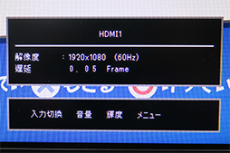 I-O DATA144HzHDRɽб23.6ǥץ쥤LCD-GC242HXBפ2ܤȯ䡣ޡʥ֥ɤΩ夲ͽ