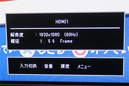 I-O DATA144HzHDRɽб23.6ǥץ쥤LCD-GC242HXBפ2ܤȯ䡣ޡʥ֥ɤΩ夲ͽ