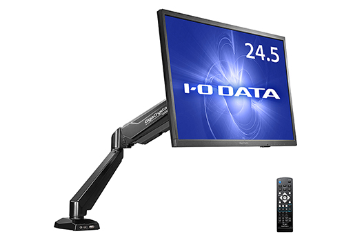 I-O DATA240Hzɽб24.5վǥץ쥤˥ץפȤΥܥǥɲ