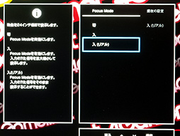 ���������꡼ No.022�Υ���ͥ������ / e���ݡ��Ĥ˶�����®ɽ���������������4K�����ˤ��б���IO�ǡ����Ρ�EX-GDU271JAD�פϡ��ɤ�����ߤ��������ޡ�������˥�������PR��