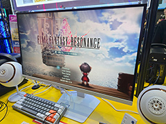 量子ドット＆MiniLEDの映像美重視モデルや4Kデュアルモードで3万円台の新製品など，GigaCrystaのディスプレイは見どころが多い［TGS2026］