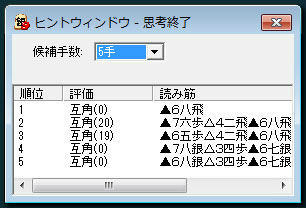 ���������꡼ No.010�Υ���ͥ������ / App Pass�ǡֶ������� ��ŷ��Ʈ����� for App Pass�פ��ۿ���