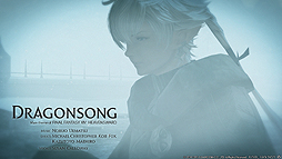 FFXIVŷΥ奬ɡפΥᥤơޡDragonsongפȯɽʥ󥹥󥹥󥸥䥸֥ξҲ