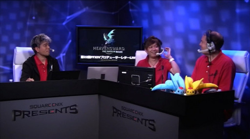  No.005Υͥ / E3 2015ϡFFXIVŷΥ奬ɡפ俷åȥƥξܺ٤ȯɽ줿22ץǥ塼쥿LIVE