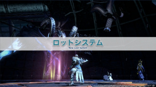  No.029Υͥ / E3 2015ϡFFXIVŷΥ奬ɡפ俷åȥƥξܺ٤ȯɽ줿22ץǥ塼쥿LIVE