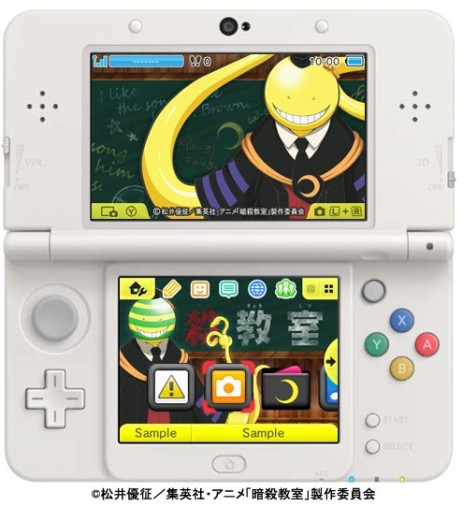 3DSְŻ 󤻡!!פȯ䡣饹֤ϢȤơôǤֻ󤻡פΰŻ󥲡