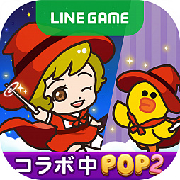 LINE POP2פûҥ쥯פȥܡˡȤ꡼ʤɤߥ˥Ȥо