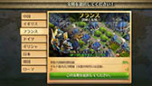 Civ IIסRoNפΥ֥饤󡦥쥤Υ륺᤬ΨBig Huge Gamesοȥƥ֥ɥߥ͡󥺡פiOS/AndroidǤȤۿ