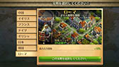 Civ IIסRoNפΥ֥饤󡦥쥤Υ륺᤬ΨBig Huge Gamesοȥƥ֥ɥߥ͡󥺡פiOS/AndroidǤȤۿ