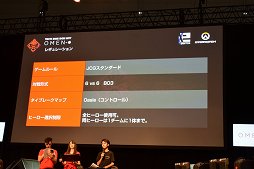 TGS 2017ϡOverwatch׸ɽ濴Ȥɥ꡼ȡ7th heaven͡e-Sports XơΥڥޥåݡ