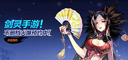 Blade  Soul MobileפΥӥ310ǳͽꡣǥեᤵ줿䥳ߥʪʤɡPCǤȤϤҤ̣㤦ž夬