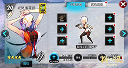 Blade  Soul MobileפΥӥ310ǳͽꡣǥեᤵ줿䥳ߥʪʤɡPCǤȤϤҤ̣㤦ž夬