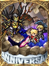 FFBE7ǯǰοNeo Vision˥å Ż쥤ɤо