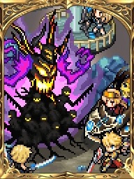 FFBE7ǯǰοNeo Vision˥å Ż쥤ɤо