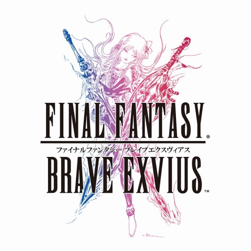 FFBE7ǯǰοNeo Vision˥å Ż쥤ɤо