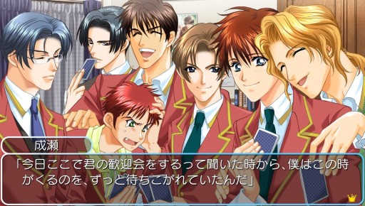 ������#021�Υ���ͥ���/�͵��ܡ�������֥�����ֳر�إ��� BOY'S LOVE SCRAMBLE!�פ�PS Vita�Ǥ�2015ǯ2��11����ȯ�����