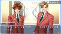 ������#026�Υ���ͥ���/�͵��ܡ�������֥�����ֳر�إ��� BOY'S LOVE SCRAMBLE!�פ�PS Vita�Ǥ�2015ǯ2��11����ȯ�����