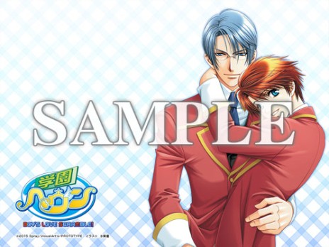 ���������꡼ No.005�Υ���ͥ������ / PS Vita�ǡֳر�إ��� BOY'S LOVE SCRAMBLE!�פ�OP�ࡼ�ӡ���������PSP���Τ�UMD�Ǥν�ͭ�Ԥ��оݤˤ����ǥ���������ȥ����ڡ����»�