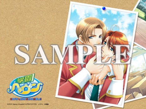 ���������꡼ No.009�Υ���ͥ������ / PS Vita�ǡֳر�إ��� BOY'S LOVE SCRAMBLE!�פ�OP�ࡼ�ӡ���������PSP���Τ�UMD�Ǥν�ͭ�Ԥ��оݤˤ����ǥ���������ȥ����ڡ����»�