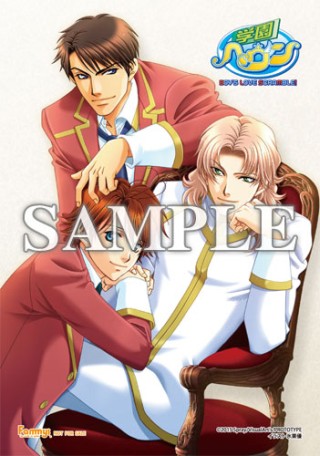 ���������꡼ No.011�Υ���ͥ������ / PS Vita�ǡֳر�إ��� BOY'S LOVE SCRAMBLE!�פ�OP�ࡼ�ӡ���������PSP���Τ�UMD�Ǥν�ͭ�Ԥ��оݤˤ����ǥ���������ȥ����ڡ����»�