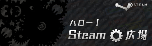 画像ギャラリー No.001のサムネイル画像 / ハロー！Steam広場 第76回：マッチが消えたら呪われる。モノクロームの世界を舞台にしたホラーゲーム「White Night」