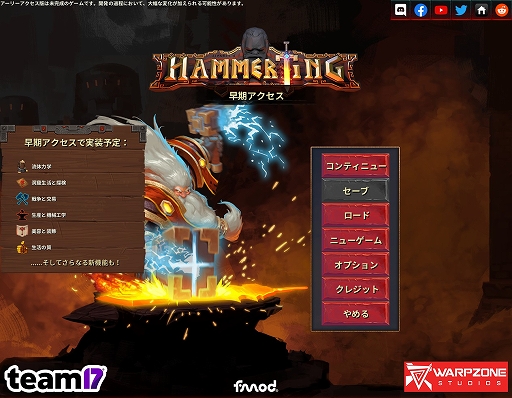 ϥSteam 320ƱξΤᡤɥãޤۻĥߥ졼Hammerting