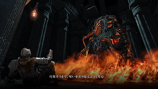  No.004Υͥ / ޥץ쥤λͤ礭Ѥ롣DARK SOULS II SCHOLAR OF THE FIRST SINפοǤȡDARK SOULS IIפ˸̵åץǡȤƤ