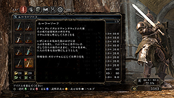 ޥץ쥤λͤ礭Ѥ롣DARK SOULS II SCHOLAR OF THE FIRST SINפοǤȡDARK SOULS IIפ˸̵åץǡȤƤ