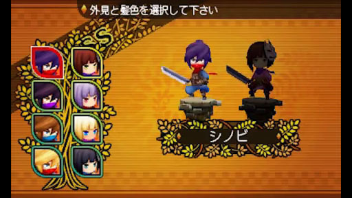 Ի׵ĤΥ󥸥ۥ饯Ҳư֥Υӡ