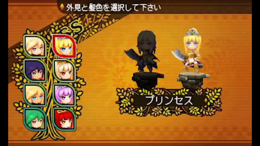 Ի׵ĤΥ󥸥ۥ饯Ҳư֥ץ󥹡ץ󥻥