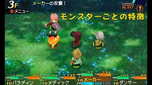 Ի׵ĤΥ󥸥ۥƥҲư֥󥹥