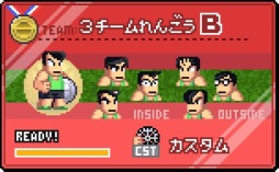  No.010Υͥ / ֤ˤǮɥåܡ ALLSTARS!!ץ٥ȡ֤󤭤 Х׼»